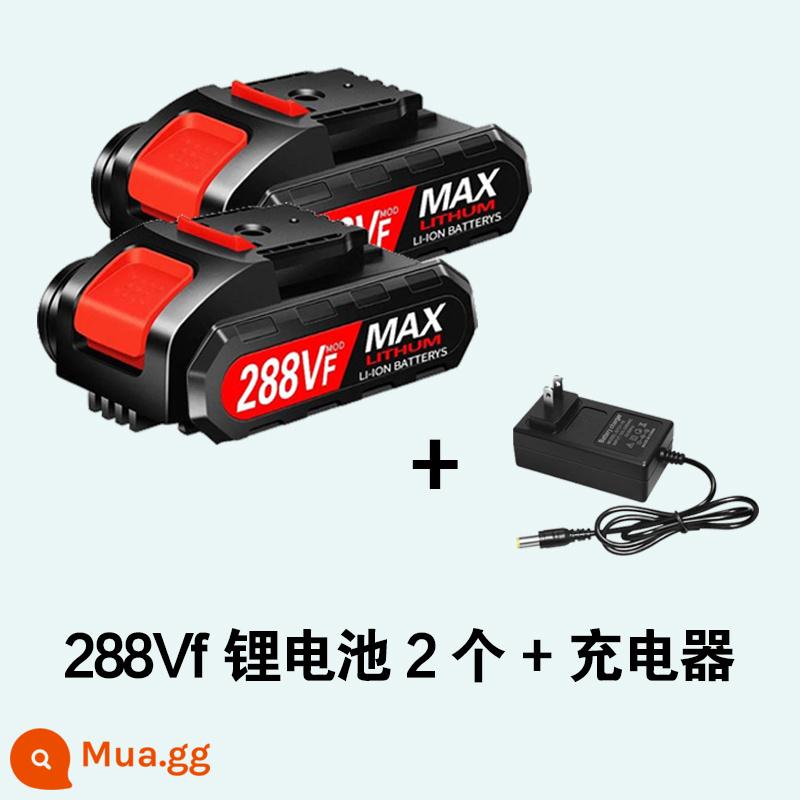 Máy khoan điện đa năng pin 21V36VF48VF98VF máy khoan điện sạc máy khoan điện khoan máy khoan điện pin lithium chính hãng - 2 pin lithium 288VF + bộ sạc