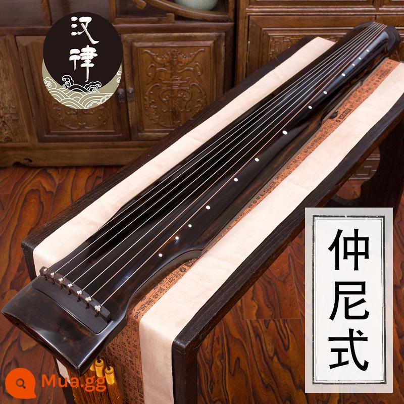 Han luật guqin Fuxi Zhongni phong cách chơi thuần túy thủ công linh sam cũ hỗn loạn đàn piano thực hành bảy dây dành cho người mới bắt đầu - [Dạy piano] Zhongni nâu + trọn bộ phụ kiện + hộp đựng đàn piano cao cấp