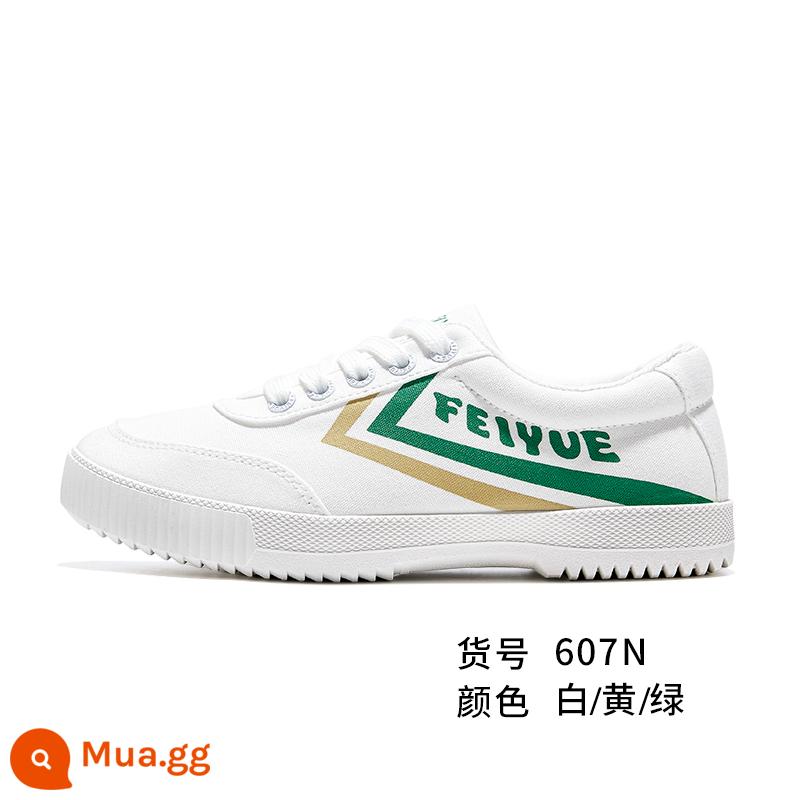 Feiyue/feiyue mới màu trắng phiên bản thứ ba giày thể thao giày vải giày trắng nam nữ giày đôi - 607 nền vàng xanh trắng