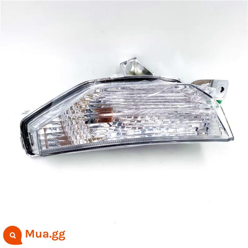 Qingqi Suzuki 22 mới UY125T-A vỏ hộp đèn bảng mặt trước cạnh bên nắp bên bàn đạp hộp bên trong nắp dưới - Đèn định hướng [lưu ý trái và phải·]