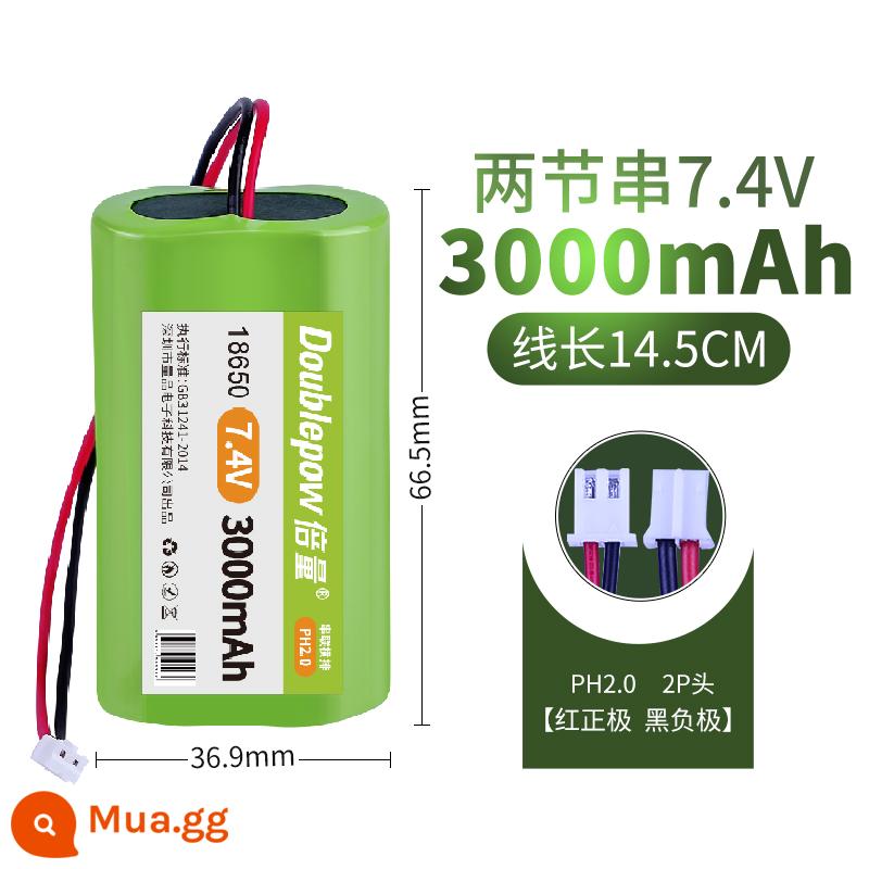 Thể tích gấp đôi 18650 pin lithium 3.7 v sạc dung lượng lớn 7.4 v máy hát âm thanh hộp đèn pha đa năng 12 v - 7.4v-3000 mA-PH [Mẫu siêu bền, dây đỏ đen chuyển được]