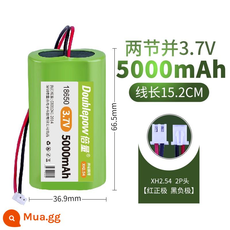 Thể tích gấp đôi 18650 pin lithium 3.7 v sạc dung lượng lớn 7.4 v máy hát âm thanh hộp đèn pha đa năng 12 v - 3.7v-5000 mAh-XH [Mẫu siêu bền, dây đỏ đen chuyển được]