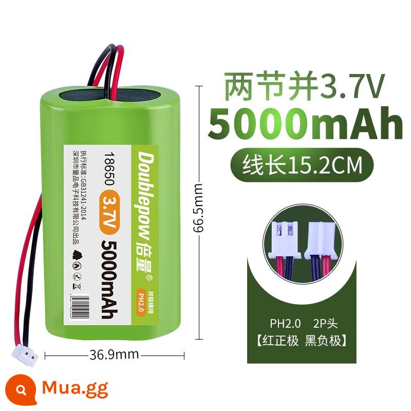 Thể tích gấp đôi 18650 pin lithium 3.7 v sạc dung lượng lớn 7.4 v máy hát âm thanh hộp đèn pha đa năng 12 v - 3.7v-5000 mA-PH [Mẫu siêu bền, dây đỏ đen chuyển được]