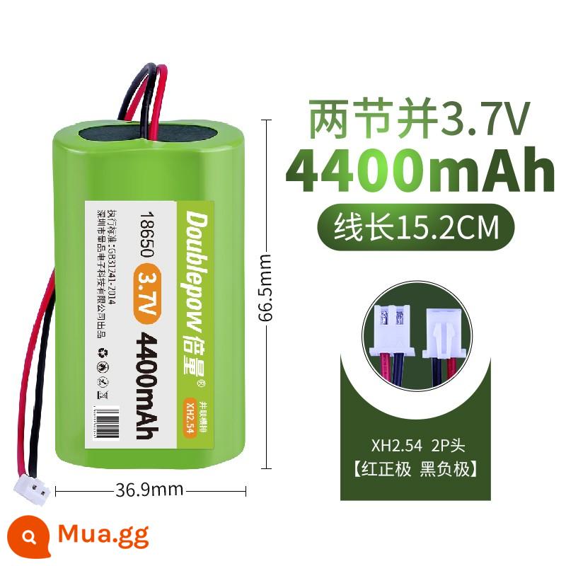 Thể tích gấp đôi 18650 pin lithium 3.7 v sạc dung lượng lớn 7.4 v máy hát âm thanh hộp đèn pha đa năng 12 v - 3.7v-4400 mAh-XH [Mẫu siêu bền, dây đỏ đen chuyển được]