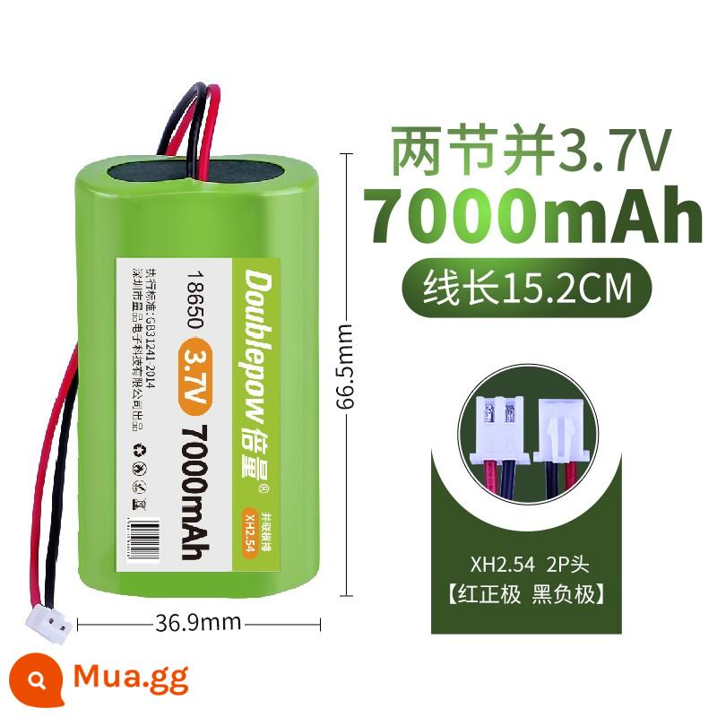 Thể tích gấp đôi 18650 pin lithium 3.7 v sạc dung lượng lớn 7.4 v máy hát âm thanh hộp đèn pha đa năng 12 v - 3.7v-7000mA-XH [khuyên dùng công suất cao]