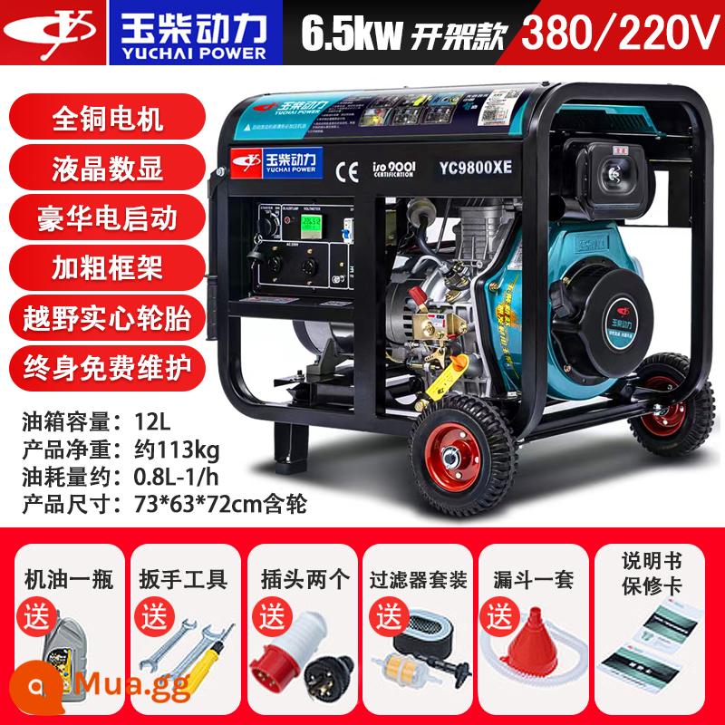 Máy phát điện Diesel Yuchai Power 3KW/5/6/8/10kW một pha 220V ba pha 380V im lặng hộ gia đình - Khởi động điện cấu hình cao 6,5KW khung mở điện áp kép