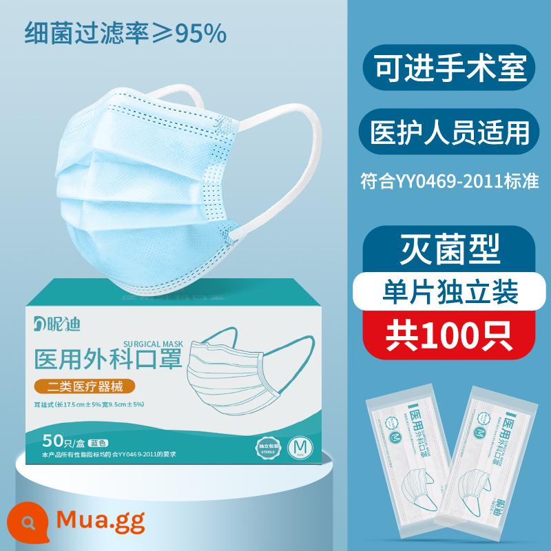 Bốn lớp dày #mặt nạ phẫu thuật y tế y tế dùng một lần ba lớp đích thực cửa hàng hàng đầu chính thức thường xuyên chống vi-rút - Màu xanh lam|Khử trùng ba lớp]Dùng trong y tế và phẫu thuật [100 miếng được đóng gói riêng lẻ] Thân thiện với da và không có mùi