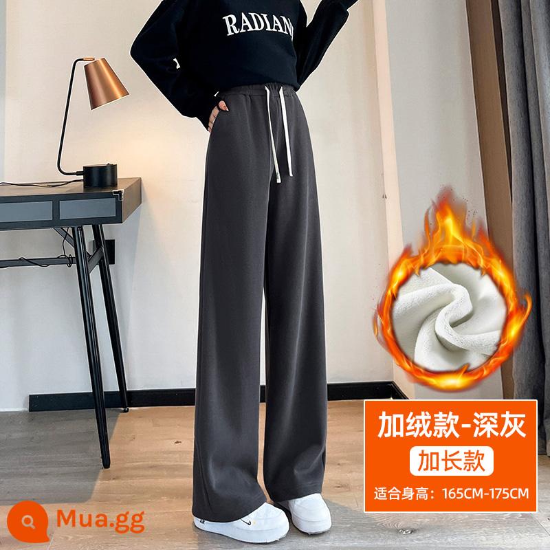 Quần rộng màu đen nữ cộng với Velvet Mùa thu và mùa đông Warm Strag - Màu xám đậm mở rộng (cộng với nhung)