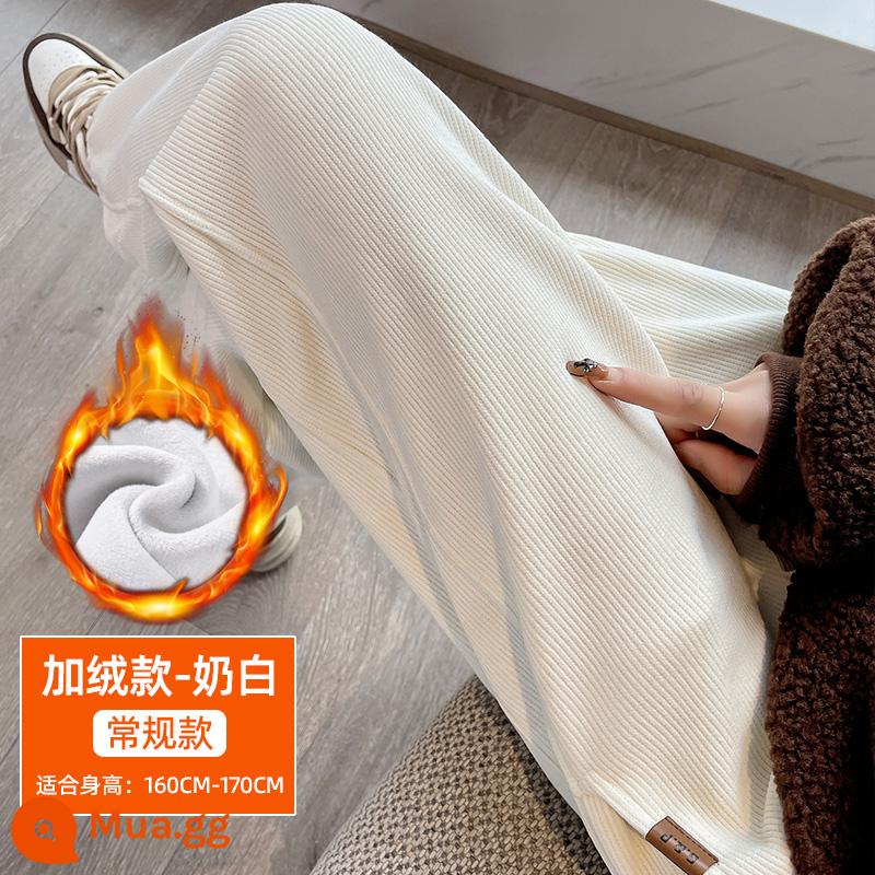 Sherpa Nhung Dài Thấm Hút Mồ Hôi Cho Nữ Mùa Thu Đông Plus Nhung Dày Châu Âu Cotton Nhung Cây Ra Hoa Rời Ấm Quần Ren - Quần trắng sữa (nhung một mảnh)