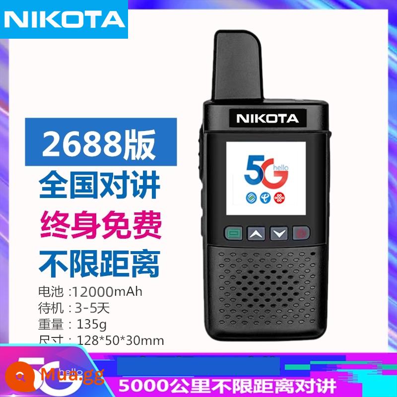 Máy bộ đàm quốc gia NOK đường dài 5000 km ngoài trời Thẻ cắm mạng công cộng 5g thiết bị cầm tay nhỏ miễn phí - Nokia 2688 (5G miễn phí trọn đời)