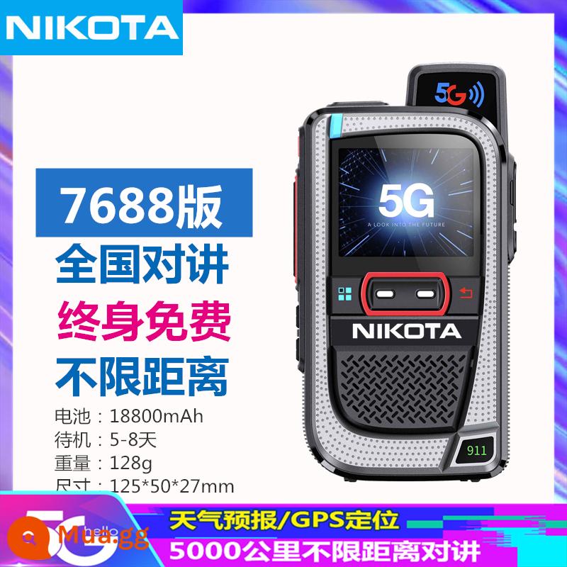 Máy bộ đàm quốc gia NOK đường dài 5000 km ngoài trời Thẻ cắm mạng công cộng 5g thiết bị cầm tay nhỏ miễn phí - Nokia 7688 (5G miễn phí trọn đời) + dự báo thời tiết