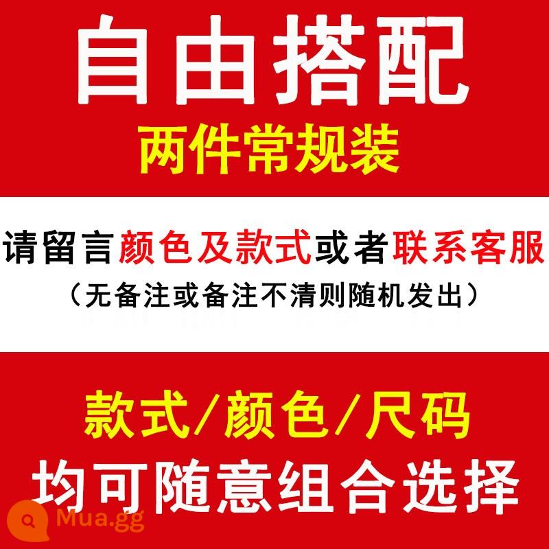 Quần Jean Nam Thu Đông 2022 Plus Nhung Mới Hợp Thời Trang Thương Hiệu Thon Gọn Chân Thun Thẳng Quần Dài - Kết hợp miễn phí (thường + thường) 2 gói