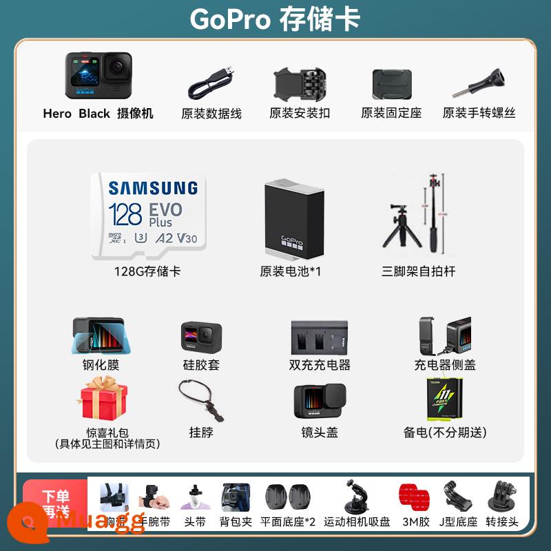 Flagship Store GoPro11/10 Camera Thể Thao Chống Nước Chống Rung Cưỡi Video Trực Tiếp Trượt Tuyết Selfie Cực Chó 9 - Tư vấn gói thẻ nhớ GoPro giảm giá 2 pin