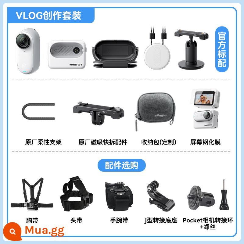 Cửa hàng hàng đầu tại chỗ insta360go2 máy ảnh chống rung ngón tay cái vlog máy ảnh kỹ thuật số thể thao chống nước - Bộ tạo vlog gốc, tư vấn sẽ mang đến bất ngờ