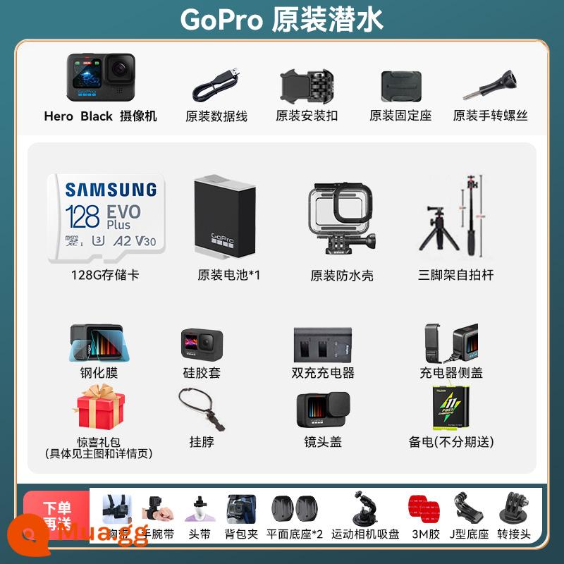 Flagship Store GoPro11/10 Camera Thể Thao Chống Nước Chống Rung Cưỡi Video Trực Tiếp Trượt Tuyết Selfie Cực Chó 9 - Gói lặn gốc của GoPro Phụ kiện gốc được nâng cấp