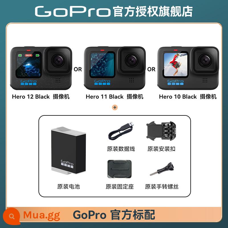 Flagship Store GoPro11/10 Camera Thể Thao Chống Nước Chống Rung Cưỡi Video Trực Tiếp Trượt Tuyết Selfie Cực Chó 9 - GoPro cấu hình chuẩn chính thức, tư vấn giảm giá, 2 pin