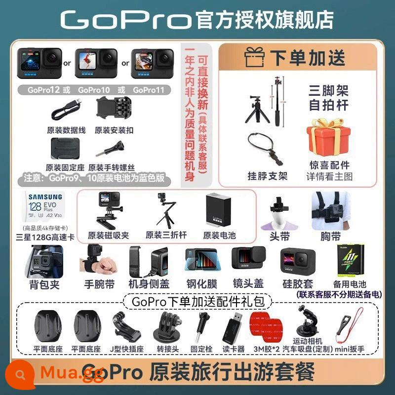 Đảm bảo giá tại cửa hàng hàng đầu đôi 12 GoPro10/9 camera thể thao chống nước chống rung đi xe quay video trực tiếp selfie dog 11 - Gói Du lịch Chính hãng GoPro Tư vấn Dịch vụ Khách hàng Giảm giá