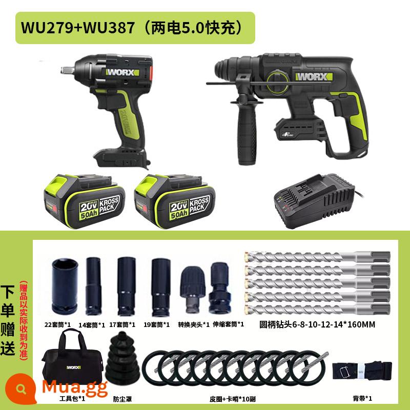 Worx Điện Tua Vít Mô-men Xoắn Cao Pin Lithium Không Chổi Than WU279 Đặc Biệt Sạc Khí Nén Cờ Lê Công Cụ Kệ Công Nhân - WU279+WU387 (pin kép 5.0 + sạc nhanh)