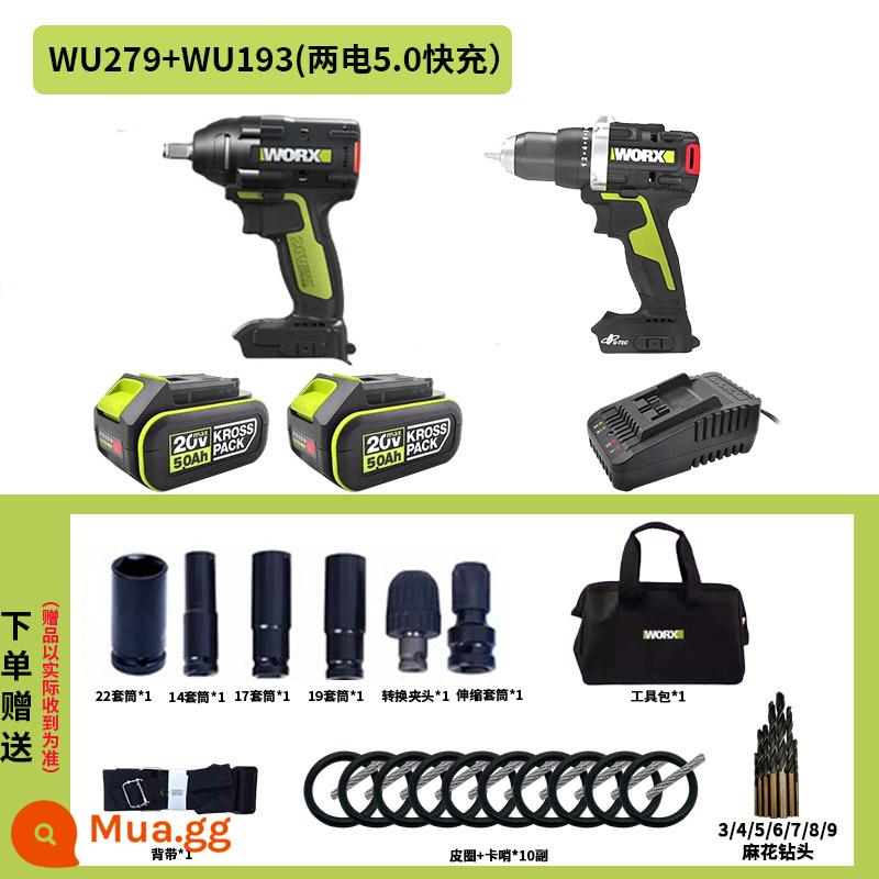 Worx Điện Tua Vít Mô-men Xoắn Cao Pin Lithium Không Chổi Than WU279 Đặc Biệt Sạc Khí Nén Cờ Lê Công Cụ Kệ Công Nhân - WU279+WU193 (pin kép 5.0 + sạc nhanh)