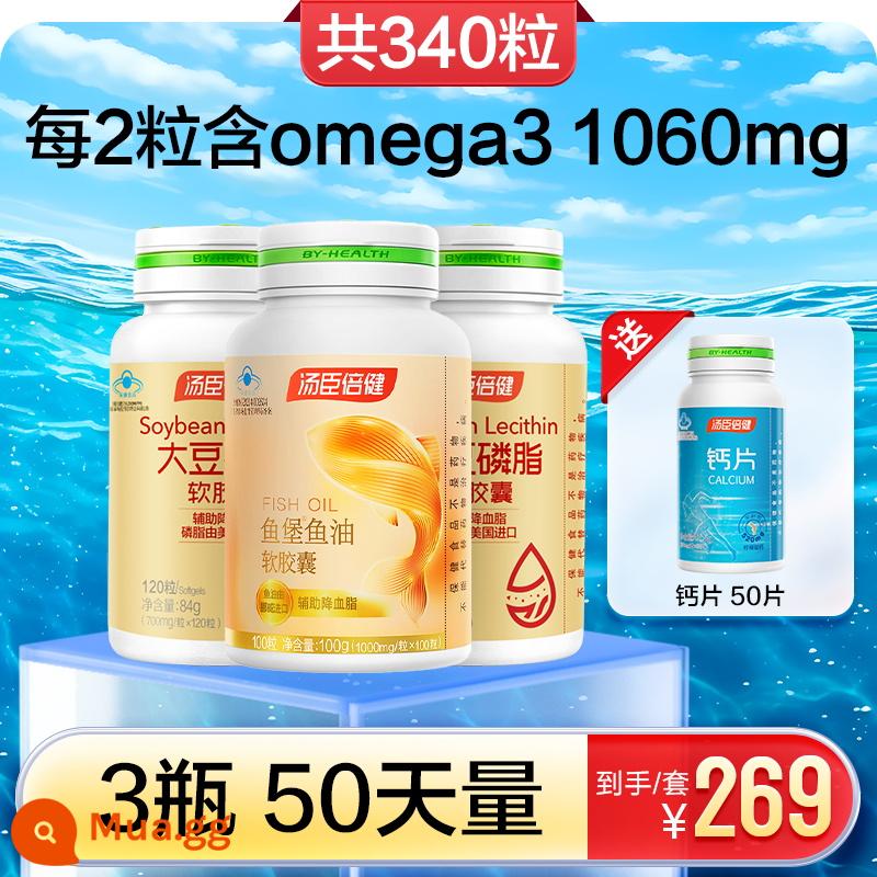 Tomson Beijian Fish Oil Viên nang mềm Dầu gan cá biển sâu nhập khẩu làm giảm lipid máu cho người trung niên và người cao tuổi Cửa hàng chính hãng chính hãng - Gói Combo Đối Tác Vàng*3 Chai [Tỷ Lệ Khoa Học]