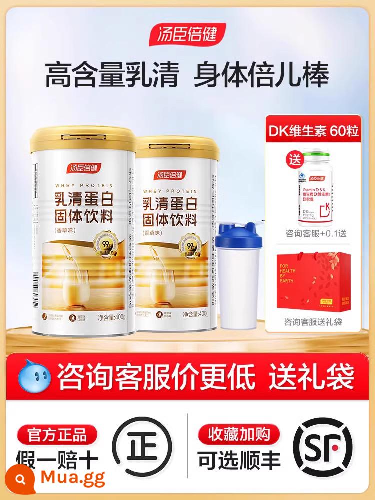 Tomson Better's Sữa -Bột protein cao protein ở giữa người già sau cửa hàng hàng đầu chính thức dinh dưỡng - Whey protein 400g*2 [gói tổng hợp, dùng trong 40 ngày]