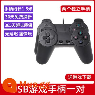 Máy tính xách tay cổ điển tay cầm chơi game usb máy tính đôi màu đỏ và trắng máy FC hoài cổ arcade tay cầm cần điều khiển có dây - Tay cầm đôi không có rocker