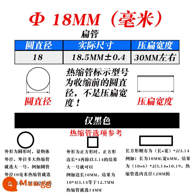 WTT Đen Ống Co Nhiệt Nhiệt Tay Cách Nhiệt Tay Có Người Phục Vụ Cắt Ống Bảo Vệ Dây 3.579 5.5 Tường - Đường kính trong 18MM (100 mét/cuộn) màu đen