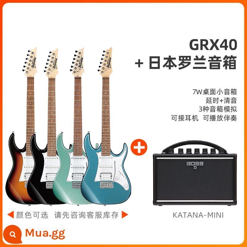 Ibanez Ibanna đàn guitar điện grx40 azes40 31 GRG lắc đơn cho người mới bắt đầu mục nâng cao - [GRX40 Gói 4]+Loa Roland Nhật Bản