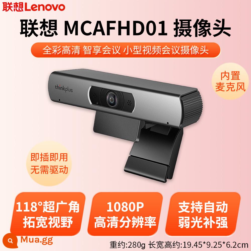 Camera hội nghị truyền hình Lenovo thinkplus full HD MCAFHD01 với phát sóng trực tiếp góc rộng 1080P lúa mì - Camera đen và xám [MCAFHD01] (micro tích hợp)