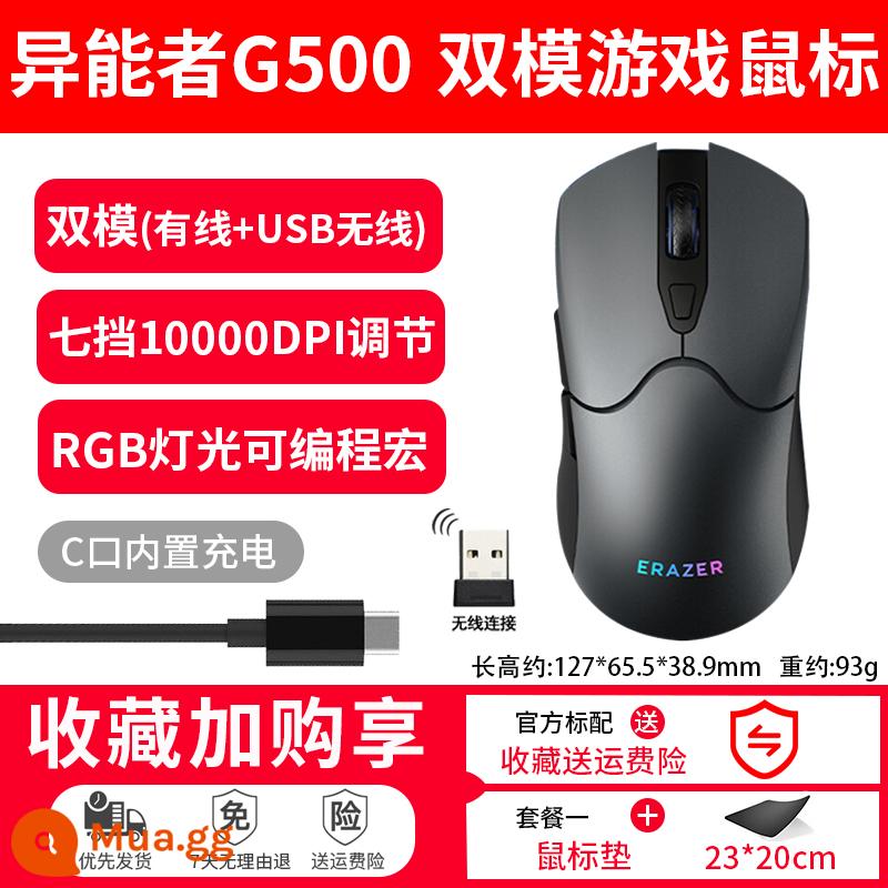 Lenovo Original Power G500 Wired USB Wireless E -sports Game Chuột Máy tính xách tay RGB Cool RGB - Đen và Xám [Superpower G500] Chuột thể thao điện tử chơi game hai chế độ (Có dây + USB không dây)