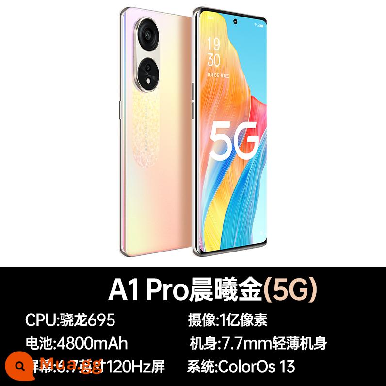 [12 vấn đề miễn phí] OPPO A1 Pro điện thoại di động oppo a1pro 5g mới ra mắt điện thoại di động oppo chính thức cửa hàng hàng đầu trang web chính thức chính hãng opρo màn hình cong 0ppo a1pro por - bình minh vàng