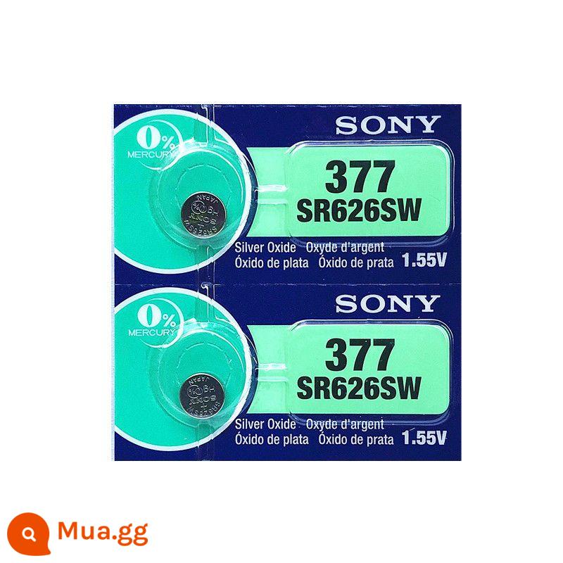 Pin đồng hồ chính hãng 377/SR626SW/377A/377S/LR626/L626/AG4 xe trẻ em - 2 pin + tuốc nơ vít có rãnh + miếng dán chống nước