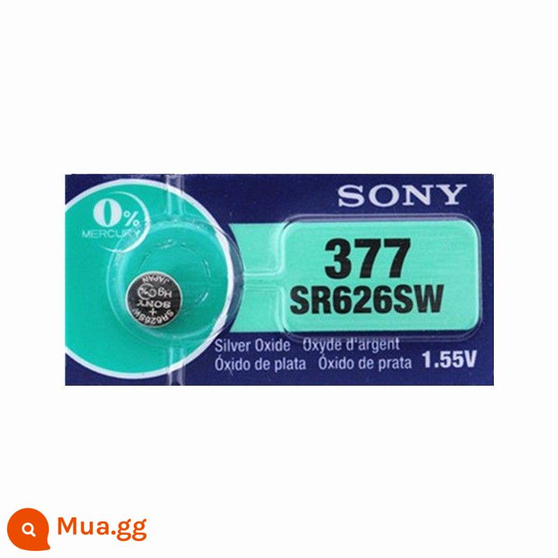 Pin đồng hồ chính hãng 377/SR626SW/377A/377S/LR626/L626/AG4 xe trẻ em - 1 pin + tuốc nơ vít có rãnh + miếng dán chống nước