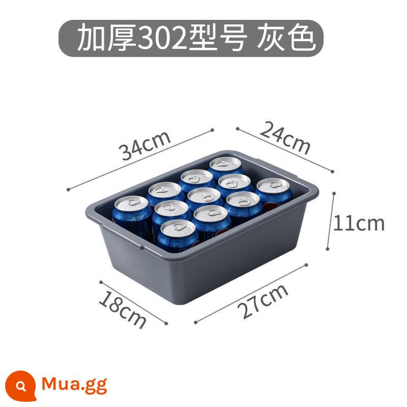 Dày không che trắng phòng ăn bát rổ nhà bếp hình chữ nhật hộp nhựa tủ đông lưu vực đá lưu trữ thực phẩm hộp - Màu xám dày 302: 34*24*11