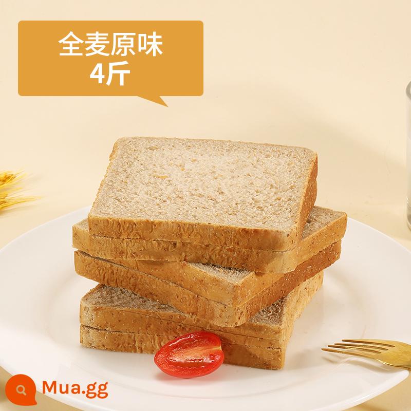 Bánh mì nguyên cám 0 lát bánh mì nướng lúa mạch đen kiều mạch không đường giảm bữa sáng thay thế bữa ăn no bụng các loại ngũ cốc linh tinh zero food - Bán chạy [Gói 4kg] Hương vị lúa mì nguyên chất