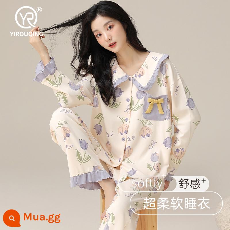 Bộ đồ ngủ cho nữ xuân thu 2023 mới cotton nguyên chất dài tay cỡ lớn kiểu công chúa có thể mặc bên ngoài quần áo ở nhà phù hợp với phong cách mỏng mùa thu - 20946