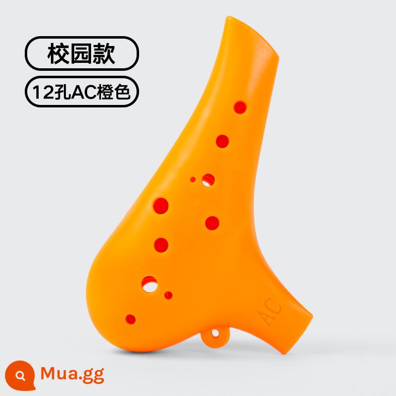 Ocarina nhựa dành cho người mới bắt đầu 12 lỗ 12 lỗ C key alto AC học sinh trẻ em nhựa nhựa chơi nhạc cụ sơ cấp - [Cam trường] + Dây buộc