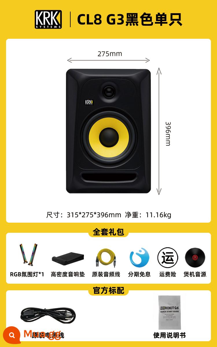 KRK Rokit G4 cl5 G3 active màn hình loa máy tính phòng thu đổ DJ đĩa âm thanh gia đình - CL8G3 màu đen [cáp gốc + miếng đệm âm thanh] đơn