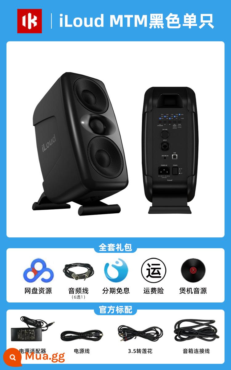 IK iLoud Micro Monitor Loa màn hình chủ động 3 inch để bàn âm thanh bluetooth iloud mm - iLoud MTM đơn (đen) + (bao gồm cáp âm thanh + tài nguyên đĩa mạng) không có micrô hiệu chỉnh