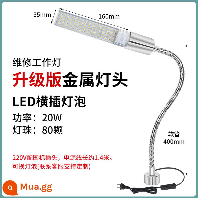 Chiếu sáng bảo trì ĐÈN LED máy công cụ đèn làm việc vít kẹp đèn đục lỗ phay tiện ống kim loại đèn bàn từ tính mạnh 1 - Đế đèn tròn nam châm cao cấp + bóng đèn 20w