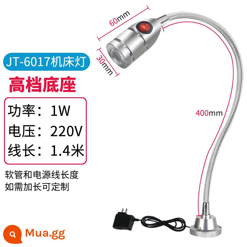 Đèn Led Wangjiatai Máy Công Cụ Đèn Làm Việc 24V Công Nghiệp Nam Châm Mạnh Đèn Chiếu Sáng Ghế Đục Lỗ Xay Mài Tiện Đèn Bàn Không Nhấp Nháy - Công tắc giữ đèn hạt đèn 220v1w1 cao cấp 6017