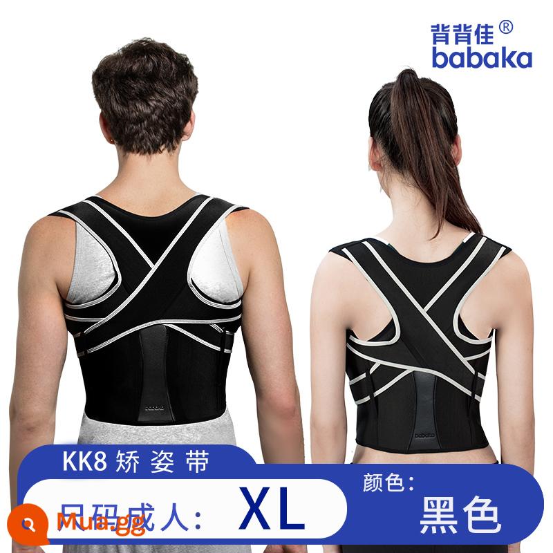 Đai chỉnh tư thế Backback ® KK8 nữ người lớn thoáng khí mùa hè cải thiện tư thế ngồi người lớn chống gù lưng điều chỉnh ngực thẳng lưng - KK8 XL người lớn thoải mái và thoáng khí