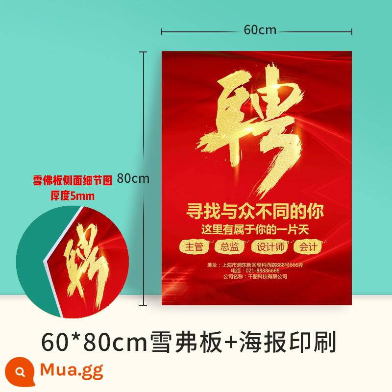 Kt bảng hiển thị giá thẳng đứng bảng hiển thị quảng cáo từ sàn đến trần áp phích kệ đứng đứng nhãn hiệu nước công khai tùy chỉnh bảng hiển thị - Bảng Chevron 60x80cm + in poster