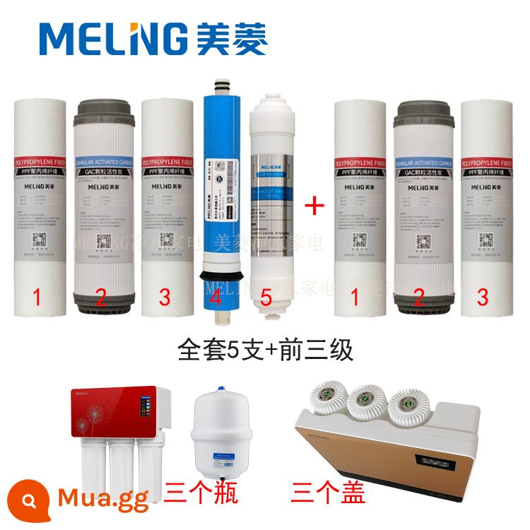 Máy lọc nước Meiling 10 inch đa năng hộ gia đình uống trực tiếp RO thẩm thấu ngược nước tinh khiết máy lọc 5 cấp bộ - Ba chai/ba nắp, một bộ hoàn chỉnh gồm năm cấp độ +123