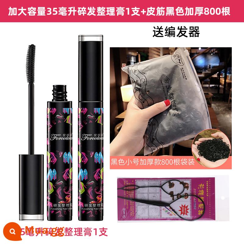 Douyin cùng kiểu tóc gãy hoàn thiện kem di động gel tạo kiểu chống xoăn cứng bím tóc dây chun kẹp tóc keo xịt tóc sáp không dầu - Kem phục hồi tóc gãy 35ml + 800 dây thun đen