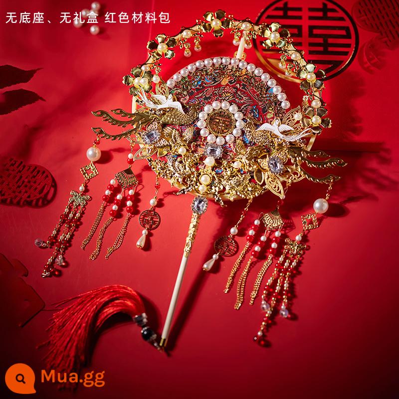 Cô dâu nhóm fan đám cưới đám cưới Trung Quốc đã hoàn thành fan hâm mộ cô dâu kết hôn handmade hi fan vật liệu tự làm gói quạt Xiuhe - Red under the Moon <Material Pack> Không có hộp quà, không có chân đế