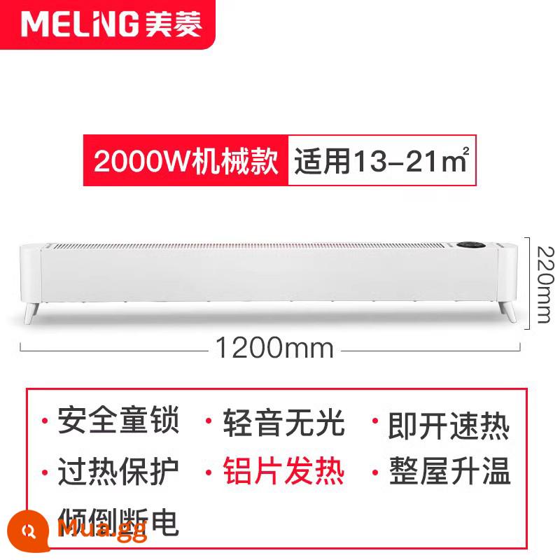 Meiling ốp chân tường nóng nhà phòng ngủ điện mảnh tiết kiệm năng lượng tiết kiệm điện tốc độ nhiệt nóng quạt lò sưởi - trắng + vàng