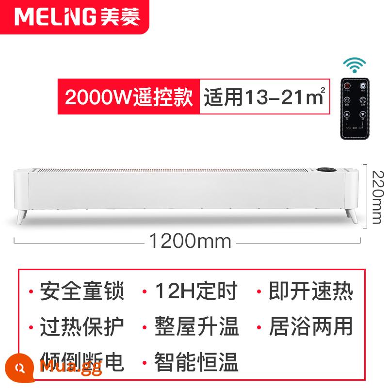 Meiling ốp chân tường nóng nhà phòng ngủ điện mảnh tiết kiệm năng lượng tiết kiệm điện tốc độ nhiệt nóng quạt lò sưởi - trắng + đen