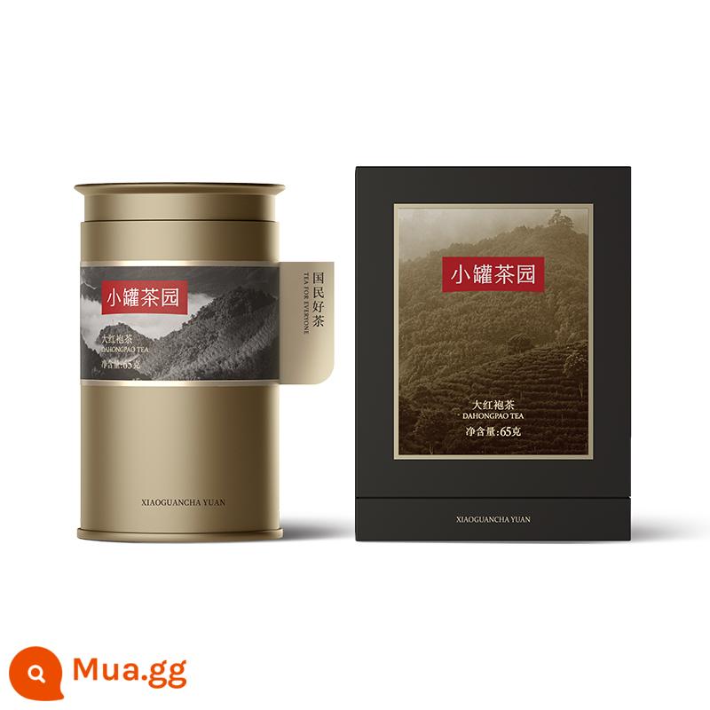 Hồng trà Vân Nam Gongfu 50g hộp nhỏ tặng trà nhiều bọt hộp quà hồng trà Vân Nam siêu cấp - Đại Hồng Bào 65g