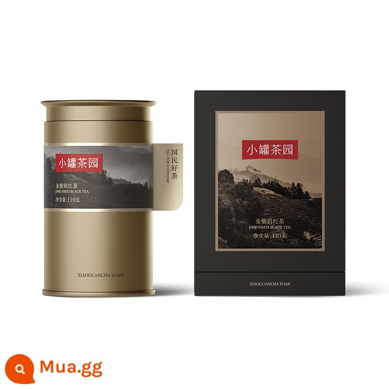 Hồng trà Vân Nam Gongfu 50g hộp nhỏ tặng trà nhiều bọt hộp quà hồng trà Vân Nam siêu cấp - Jinjunmei 110g